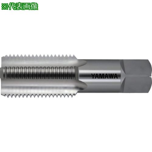 ■ヤマワ ハンドタップ HT P4 M55X2 1.5P〔品番:HTP4M55X21.5P〕【2161406:0】[店頭受取不可]