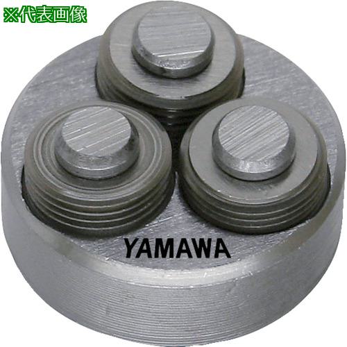 ■ヤマワ ローリングダイス RS-D R5 M5X0.5 20径〔品番:RSDR5M5X0.520〕【2161585:0】[店頭受取不可]
