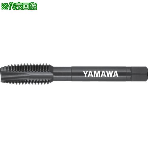 ■ヤマワ ステンレス鋼用ポイントタップ SU-PO P3 M15X1〔品番:SUPOP3M15X1〕【2163149:0】[店頭受取不可]