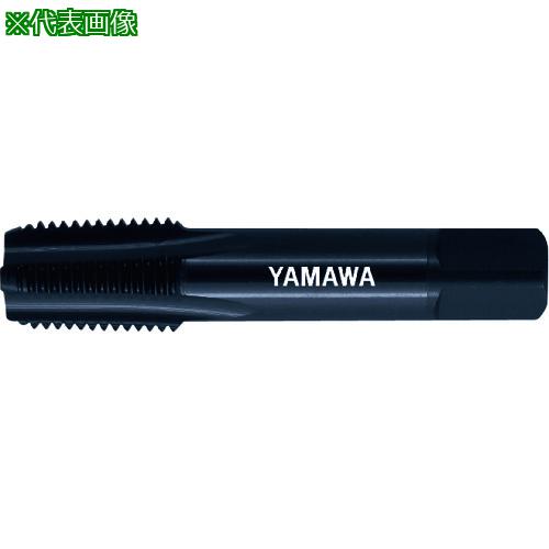 ■ヤマワ 管用テーパねじ用低炭素鋼用ハンドタップ短ねじ形 LC-S-PT 1-11〔品番:LCSPT111〕【2164690:0】[店頭受取不可]