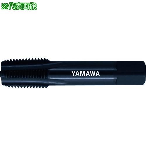 ■ヤマワ 管用テーパねじ用低カーボン鋼用お手手飲み口短ねじ形 LC-S-PT 1/2-14〔品番:LCSPT1214〕【2164708:0】[店先受け取り証書不可]