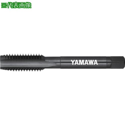 ■ヤマワ ステンレス鋼用ハンドタップ SU-HT P3 5/8W11 4P〔品番:SUHTP358W114P〕【2166177:0】[店頭受取不可]