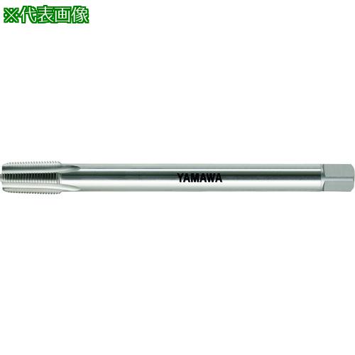 ■ヤマワ ロングシャンクアメリカ管用テーパねじ用ハンドタップ長ねじ形 LS-NPT L100 3/8-18〔品番:LSNPT1003818〕【2166261:0】[店頭受取不可]