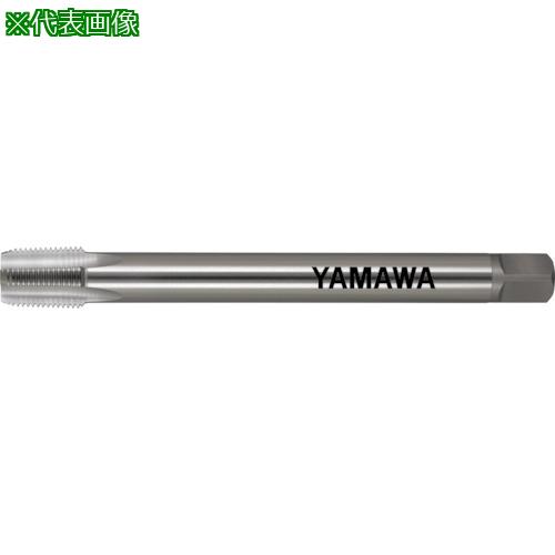 ■ヤマワ ロングシャンク管用テーパねじ用ハンドタップ短ねじ形 LS-S-PT L200 1-11〔品番:LSSPT200111〕【2166427:0】[店頭受取不可] 43,890円