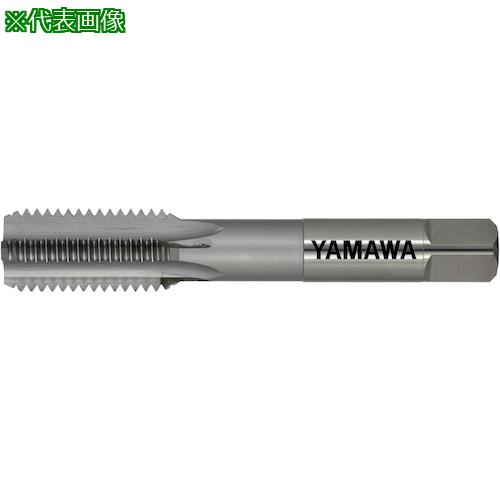 ■ヤマワ 軽合金用超硬ハンドタップ N-CT LA P3 M16X1.5 1.5P〔品番:NCTLAP3M16X1.51.5P〕【2167826:0】[店頭受取不可]