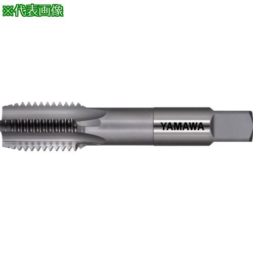 ■ヤマワ 鋳鉄用超硬ハンドタップ N-CT FC P5 M30X3.5 3P〔品番:NCTFCP5M30X3.53P〕【2167850:0】[店頭受取不可]