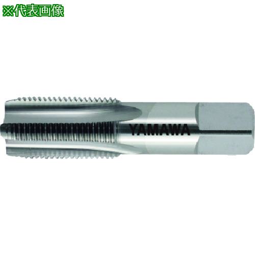 ■ヤマワ 管用平行ねじ用超硬ハンドタップ CT-PF 1-11〔品番:CTPF111〕【2167851:0】[店頭受取不可]
