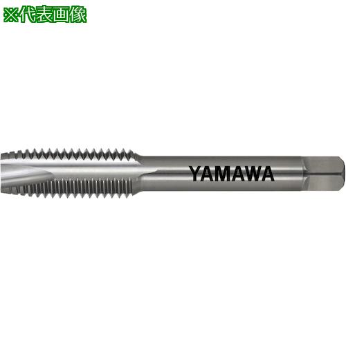 ■ヤマワ 超硬ポイントタップ N-CT-PO P3 M8X1.25〔品番:NCTPOP3M8X1.25〕【2167857:0】[店頭受取不可]
