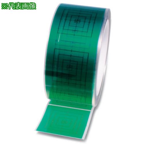 ■IWATA マスキングシールC (1000枚入/パック)〔品番:EF030〕【2168195:0】[店頭受取不可] 11,559円