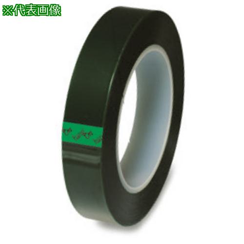 ■IWATA マスキングテープA 50mmX66m〔品番:TG050〕【2169149:0】[店頭受取不可]