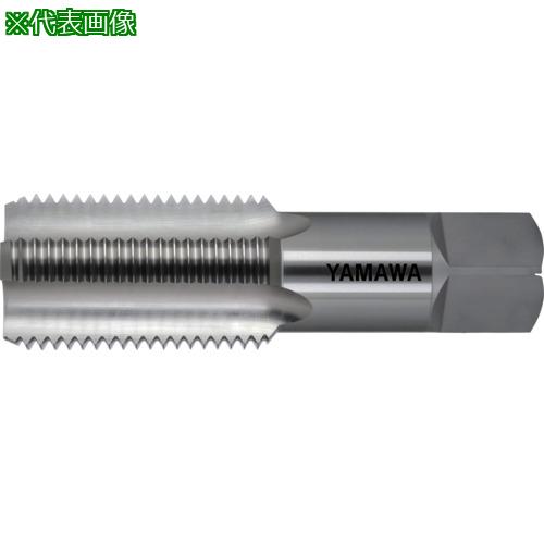 ■ヤマワ ハンドタップ HT P5 M56X4 1.5P〔品番:HTP5M56X41.5P〕【2169263:0】[店頭受取不可]