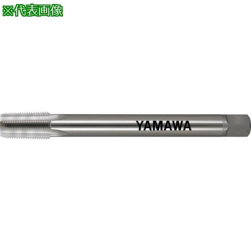 ■ヤマワ ロングシャンク管用テーパねじ用ハンドタップ長ねじ形 LS-PT L200 3/4-14〔品番:LSPT2003414〕【2169375:0】[店頭受取不可]