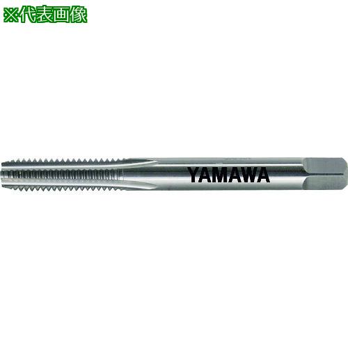 ■ヤマワ 鋳鉄用超硬ハンドタップ N-CT FC P3 M1.7X0.35 3P〔品番:NCTFCP3M1.7X0.353P〕【2169384:0】[店頭受取不可]