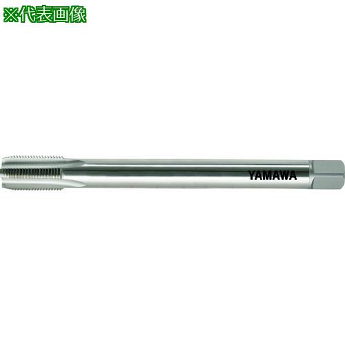 ■ヤマワ ロングシャンク管用平行ねじ用ハンドタップ LS-PF L200 3/8-19〔品番:LSPF2003819〕【2169393:0】[店頭受取不可]