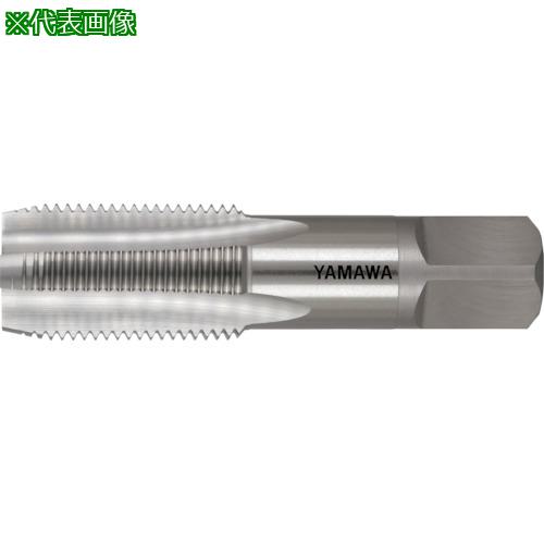 ■ヤマワ 管用平行ねじ用ハンドタップ 左ねじ用 PS LH 2-11〔品番:PSLH211〕【2169400:0】[店頭受取不可]