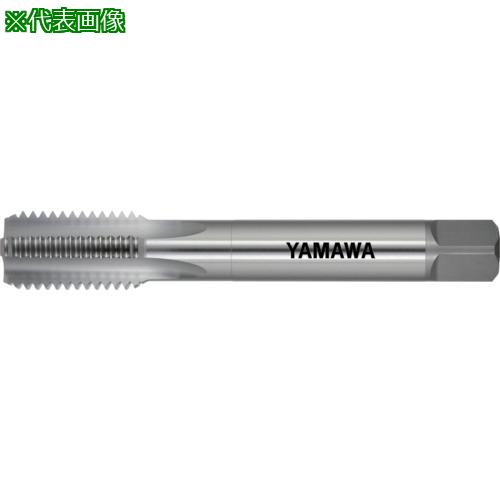 ■ヤマワ ロングハンドタップ LS-HT L150 P3 1-8UNC 1.5P〔品番:LSHTP315018UNC1.5P〕【2170910:0】[店頭受取不可]