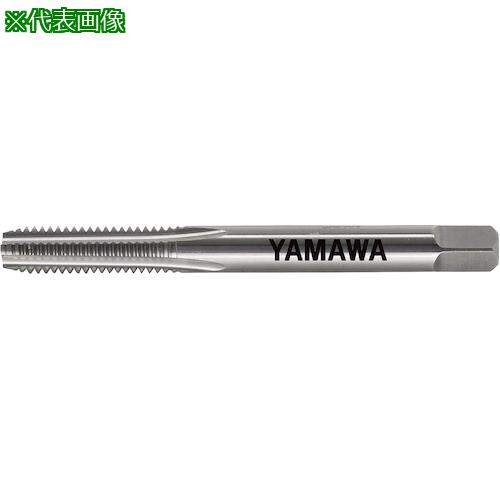 ■ヤマワ 鋳鉄用超硬ハンドタップ N-CT FC P4 3/4-10UNC 1.5P〔品番:NCTFCP43410UNC1.5P〕【2171064:0】[店頭受取不可]