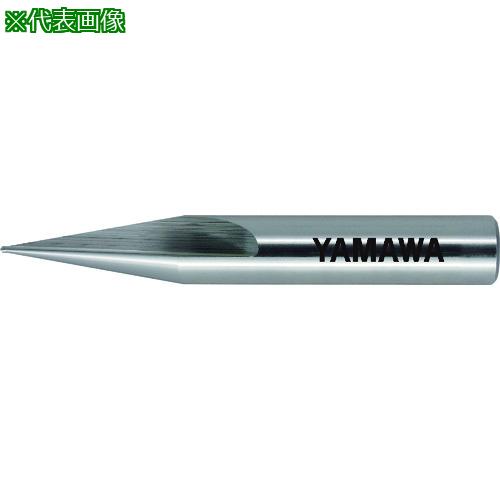 ■ヤマワ サブマリンゲート用カッタ CS-G L100 0.7X30°X6〔品番:CSG1000.7X30X6〕【2171100:0】[店頭受取不可]