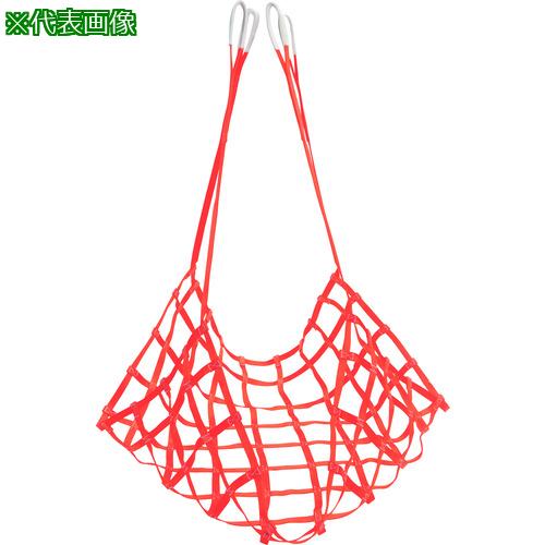 ■丸善織物 モッコタイプスリング 75mm幅 2M角 4点フックタイプ〔品番:MO7520B〕【2171968:0】[店頭受取不可]