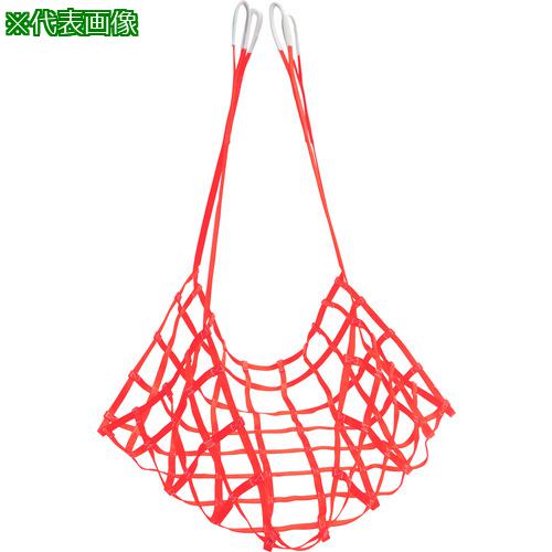 ■丸善織物 モッコタイプスリング 75mm幅 4M角 4点フックタイプ〔品番:MO7540B〕【2171970:0】[店頭受取不可]
