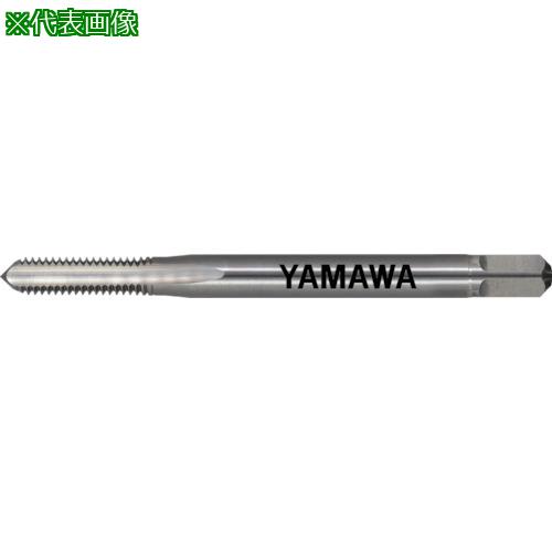 ■ヤマワ 軽合金用超硬ハンドタップ N-CT LA P3 M1.6X0.35 1.5P〔品番:NCTLAP3M1.6X0.351.5P〕【2172606:0】[店頭受取不可]