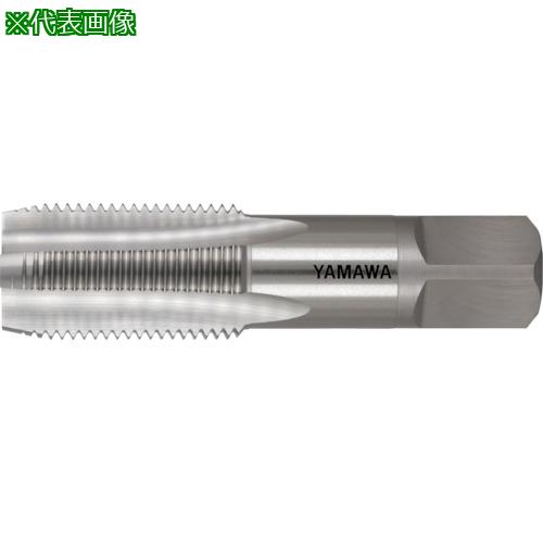 ■ヤマワ 管用平行ねじ用ハンドタップ 左ねじ用 PS LH 1-1/4-11〔品番:PSLH11411〕【2174194:0】[店頭受取不可]
