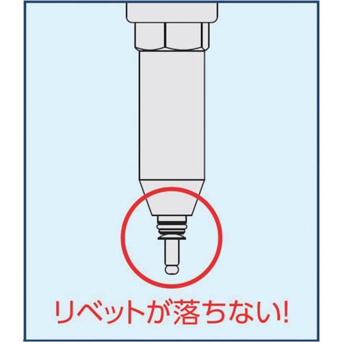 ■エビ コードレスリベッター(充電式・18V)R2B1〔品番:R2B1〕【2178368:0】[店頭受取不可]_2