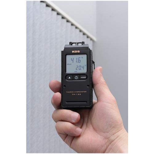 ■【在庫限り】KDS デジタル温湿度計133〔品番:TH133〕【2179330:0】[店頭受取不可]_3