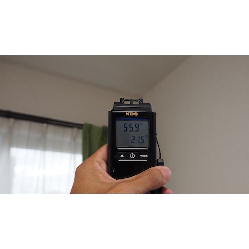 ■【在庫限り】KDS デジタル温湿度計133〔品番:TH133〕【2179330:0】[店頭受取不可]_4