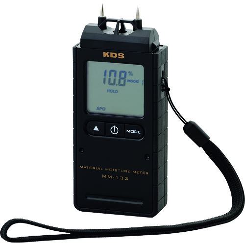 S1150 送料無料！【中古品】レシプロソー マキタ JR3050T