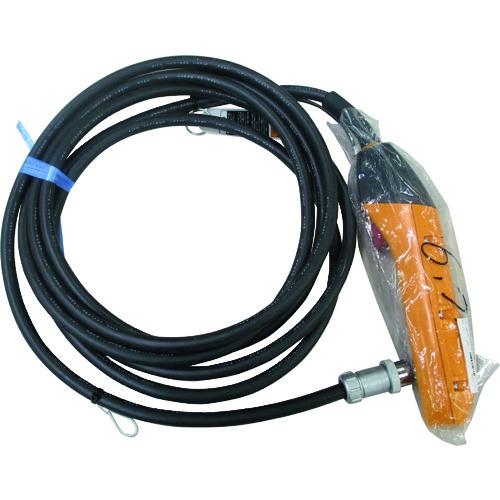 ■KITO 電気トロリMR2形用部品 5点押しボタンコードSS 6M 一式〔品番:ZB1102AX10632〕【2185730:0】[店頭受取不可]