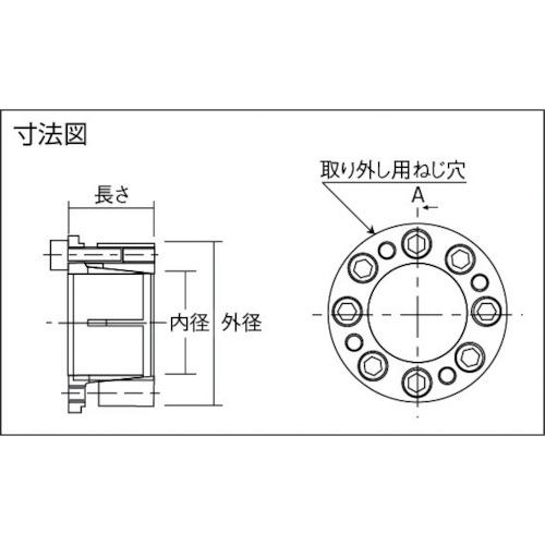 ■Isel メカロック MSAシリーズ 内径10〔品番:MSA1023〕【2198959:0】[店頭受取不可]