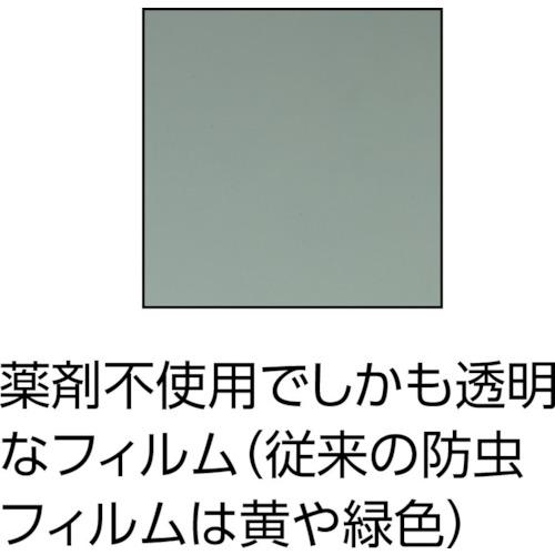 25631916_2