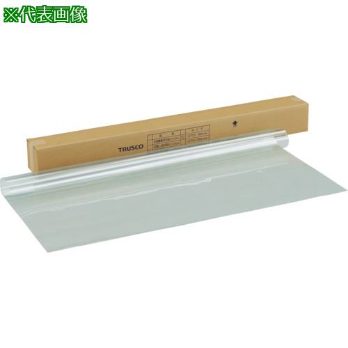 ■TRUSCO 防虫用内貼りフィルム 幅1270mmX長さ2.4m〔品番:BS1224〕【2208491:0】[店頭受取不可]