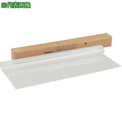 ■TRUSCO 目隠用内貼りフィルム 幅1270mmX長さ2.4m〔品番:MS1224〕【2208695:0】[店頭受取不可] 16,783円