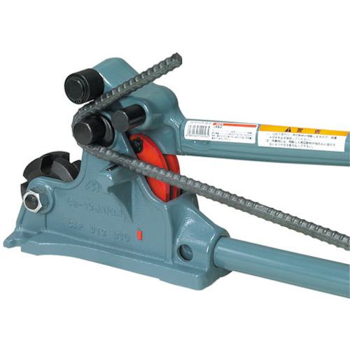 ■MCC デラックスカットベンダー CB-1B90〔品番:CB0201〕【2221730:0】[店頭受取不可]_1