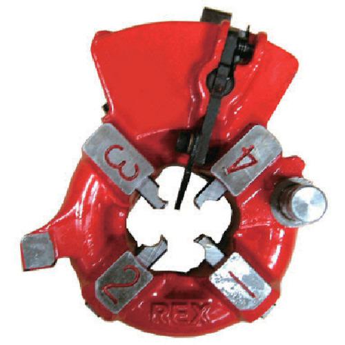 ■REX 自動切上ダイヘッド NS25AD15A-20A〔品番:290120〕【2222205:0】[店頭受取不可]