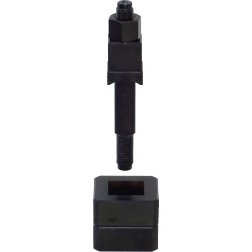■亀倉 パワーマンジュニア角穴パンチセット 20mm〔品番:HP20KA〕【2232952:0】[店頭受取不可]