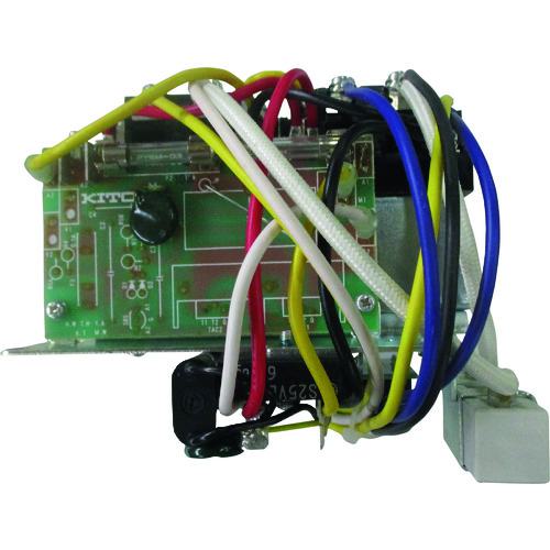 ■KITO 電気チェーンブロック キトーセレクトED3B形用部品 パネルバン 一式 適合機種:EDX(48S)〔品番:E3DEX24S16013〕【2250057:0】[店頭受取不可]