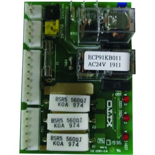 ■KITO 電気チェーンブロック キトーエクセルER2用部品 インターフェースキバン〔品番:ECP91KB011〕【2250074:0】[店頭受取不可]