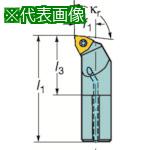 ■SANDVIK コロターン111 ポジチップ用ボーリングバイト(480)〔品番:A10KSWLPR04R〕【2261294:0】[店頭受取不可]