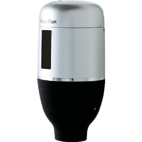 ■ミナミサワ フラッシュバルブ式小便器用 新設・取替タイプ 電池タイプ Flush Man FM6TF-AS〔品番:FM6TFAS〕【2265741:0】[店頭受取不可]