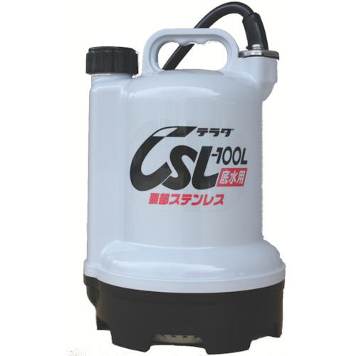 ■TERADA 要部ステンレス水中ポンプ 底水用 60Hz〔品番:CSL100L60HZ〕【2273551:0】[店頭受取不可]