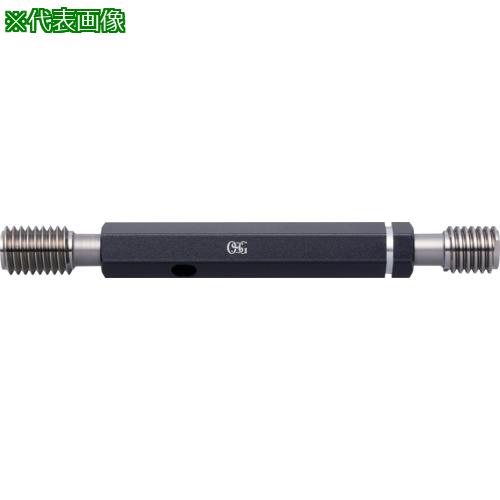 ■OSG 差しはさむねじ用制限事項繋ぎゲージ ユニファイ(U)ねじ 9333751〔品番:HLLGGPWP2BNO.832UNC〕【2273816:0】[店先受け取り証書不可]
