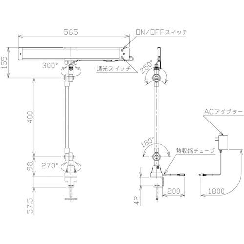 ■NIKKI クランプ固定式LED面発光型ライト 21W AC100V〔品番:NLUD20BTAC〕【2277302:0】[店頭受取不可]_1