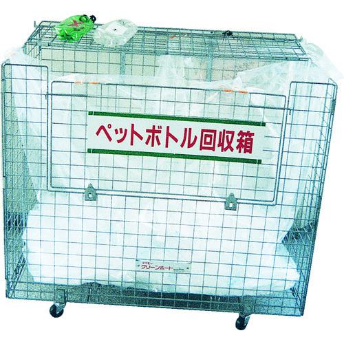 ■TRUSCO 収集用ゴミ箱 1100X700X900〔品番:TGS1〕【2280256:0】[直送DS][店頭受取不可]_1