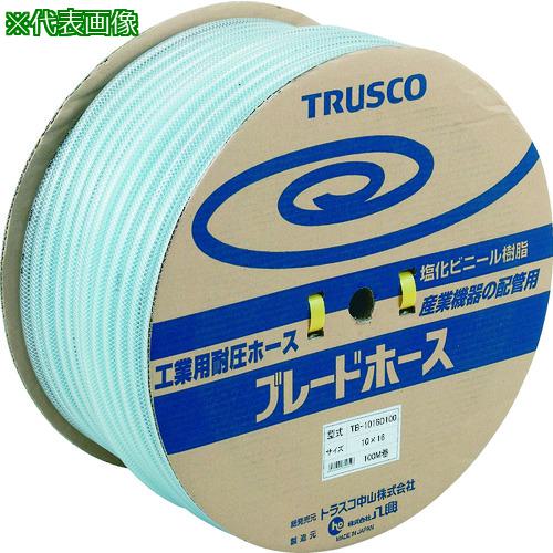 ■TRUSCO ブレードホース 6X11mm 100m〔品番:TB611D100〕【2281716:0】[店頭受取不可]