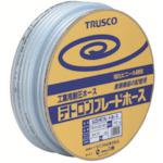 ■TRUSCO ブレードホース 15X22mm 50m〔品番:TB1522D50〕【2281767:0】[店頭受取不可]
