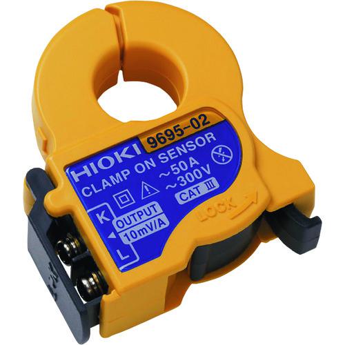 ■HIOKI クランプオンセンサ 9695-02〔品番:969502〕【2282059:0】[店頭受取不可]