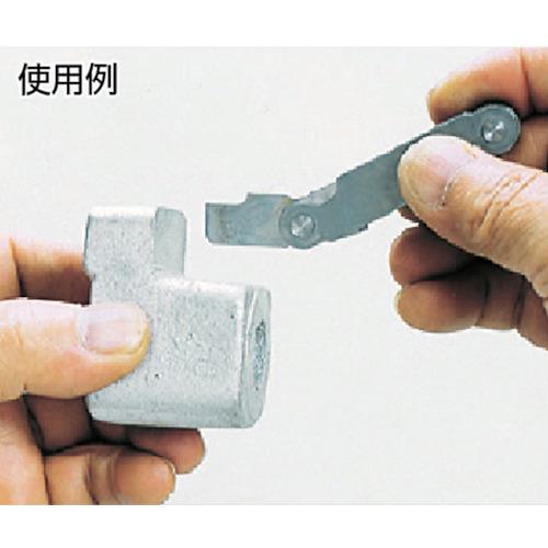 ■TRUSCO ラジアスゲージ 測定範囲23.00~30.0 8枚組〔品番:272MD〕【2295687:0】[店頭受取不可]